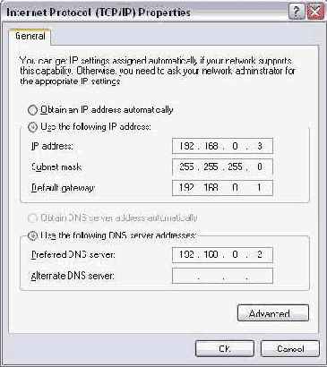 Клиенты ISA.Основная конфигурация ISA Server